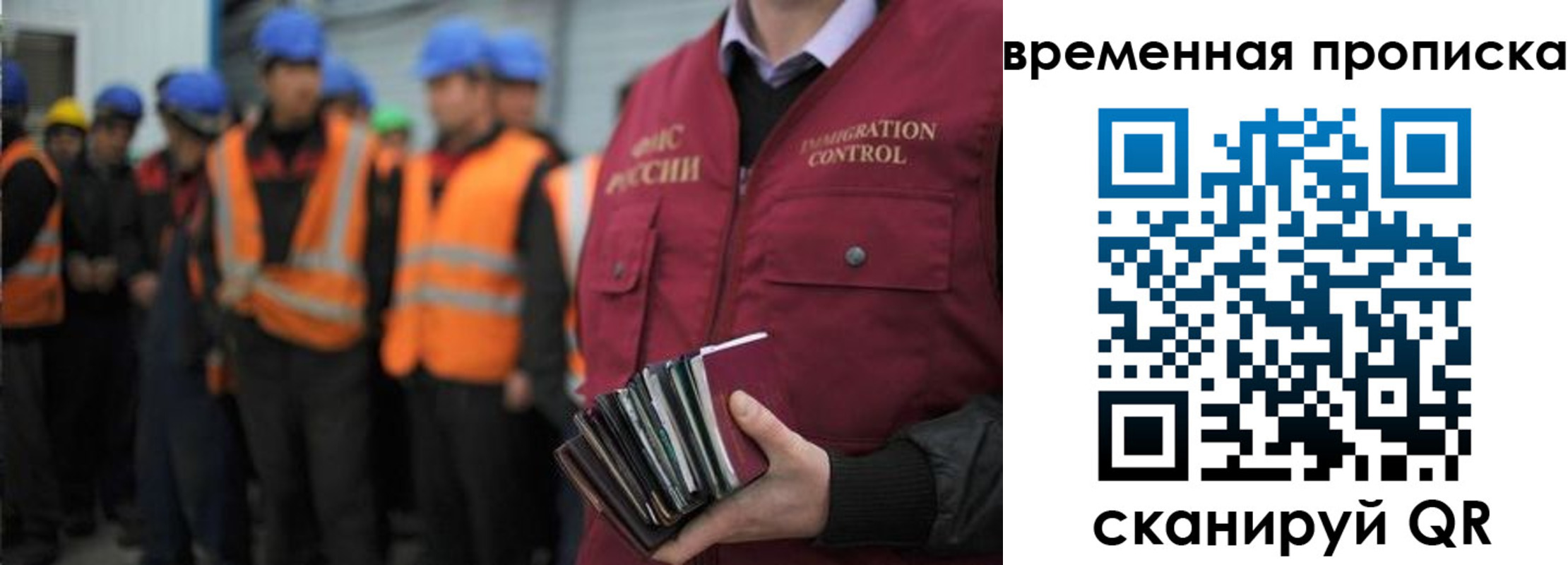 пропишу в квартире в Карпинске