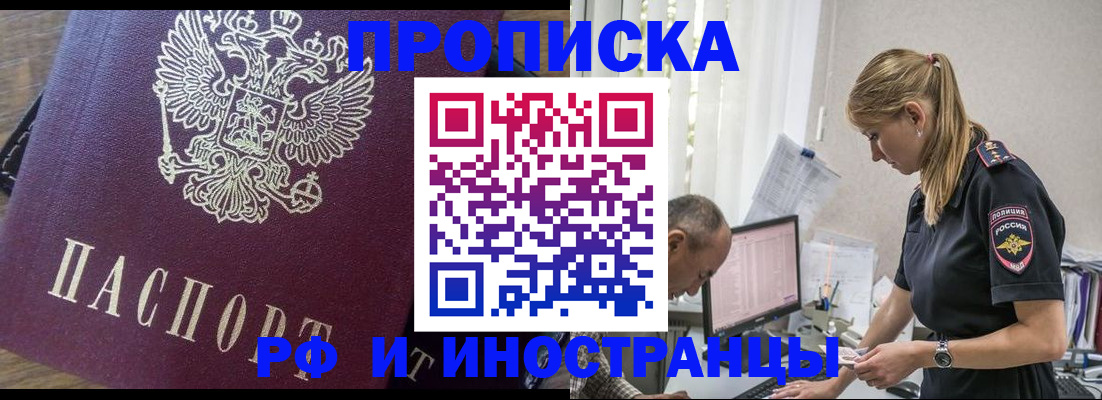 форма 3 в Карпинске