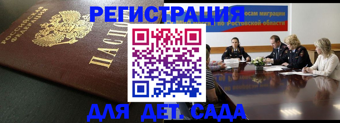 пропишу в квартире в Карпинске