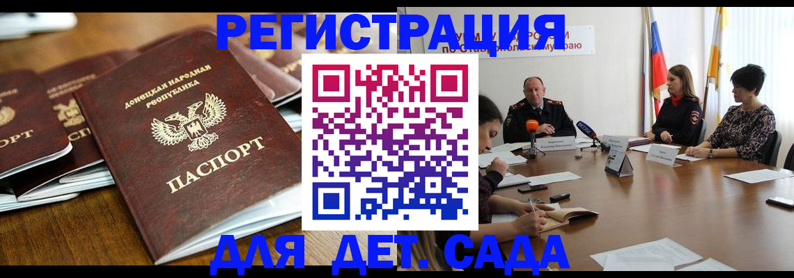 пропишу в квартире в Карпинске